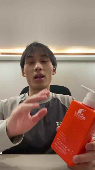 ROUSHUN Body Lotion Glutathione-C Retinol Niacinamide Manuka Honey Vitamin  C Glycolic Body Lotion