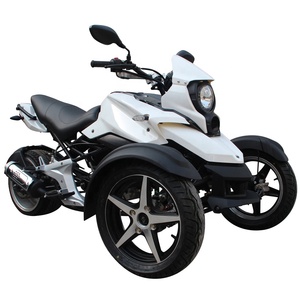 200cc tryker trike scooter motorcycle