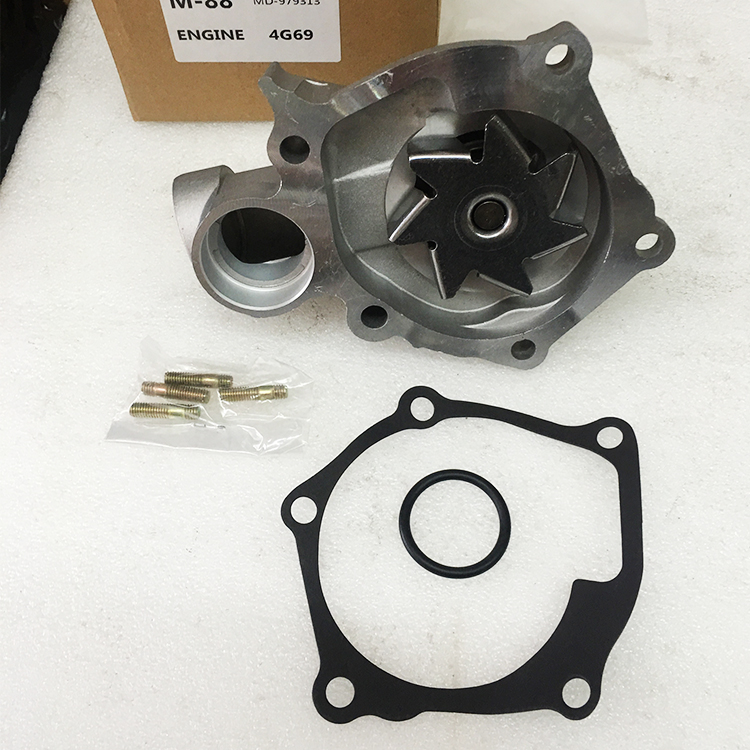 Mitsubishi Outlander Water Pump - Reliable & Durable