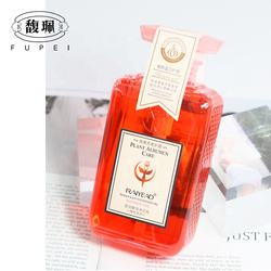 Natural Organic Plant Oil Body Wash Moisturizing Perfume Bath Shower Gel