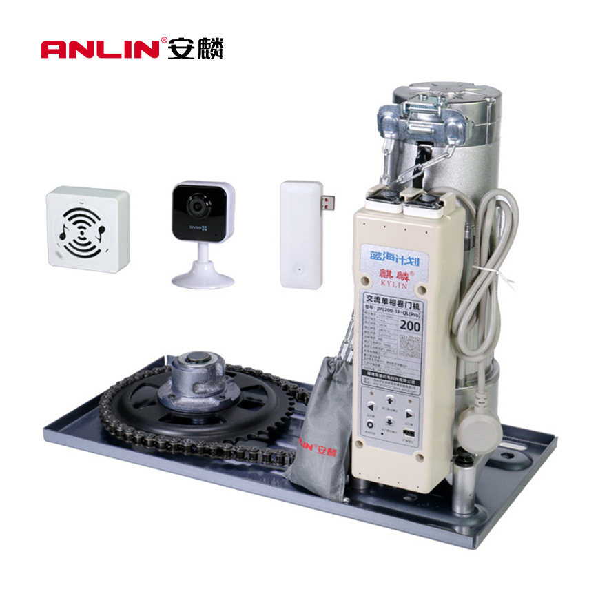 Пульт дистанционного управления для гаражных дверей, 500 кг, 800 Вт, 370 кг