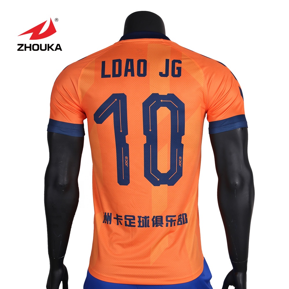 comprar camisetas futbol malaga