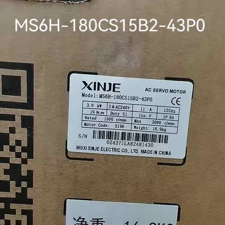 Xinje MS6H-180CS15B2-43P0 Servo Motor - Brand New Original