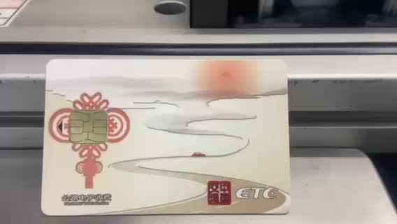 Unfuse J3H081 JCOP 3 80K EMV JAVA Dual Interface Card with HICO