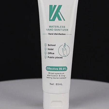 alox cream moisturizer