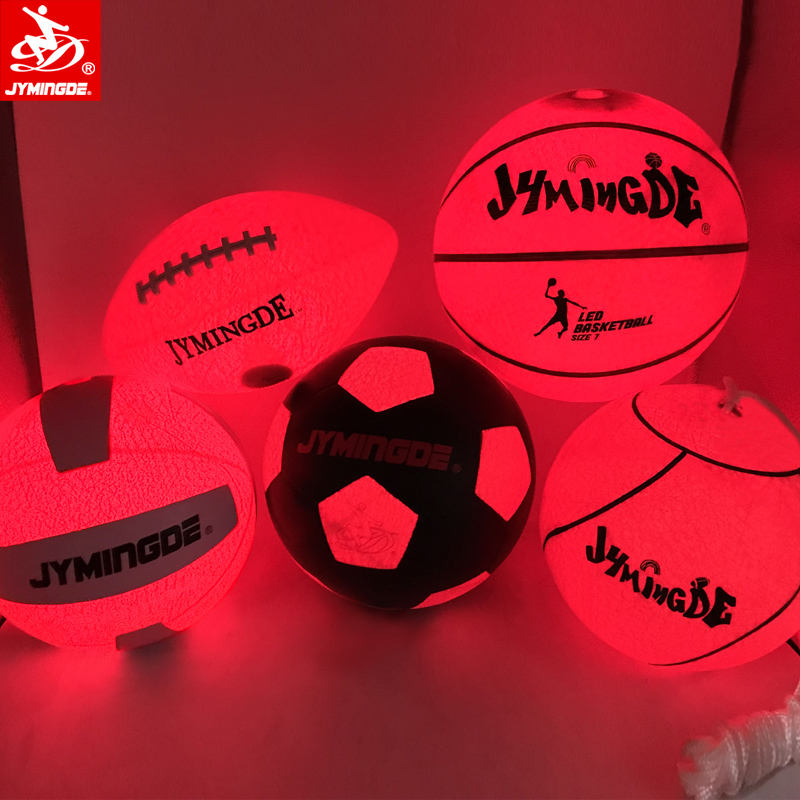 黑暗中的夜光发光两个高亮度led礼品灯橡胶led篮球