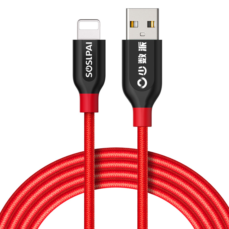 SOSLPAI Лидер продаж нейлон + tpe Плетеный usb кабель для передачи данных Обложка 2.1A быстрой зарядки usb кабель iphone