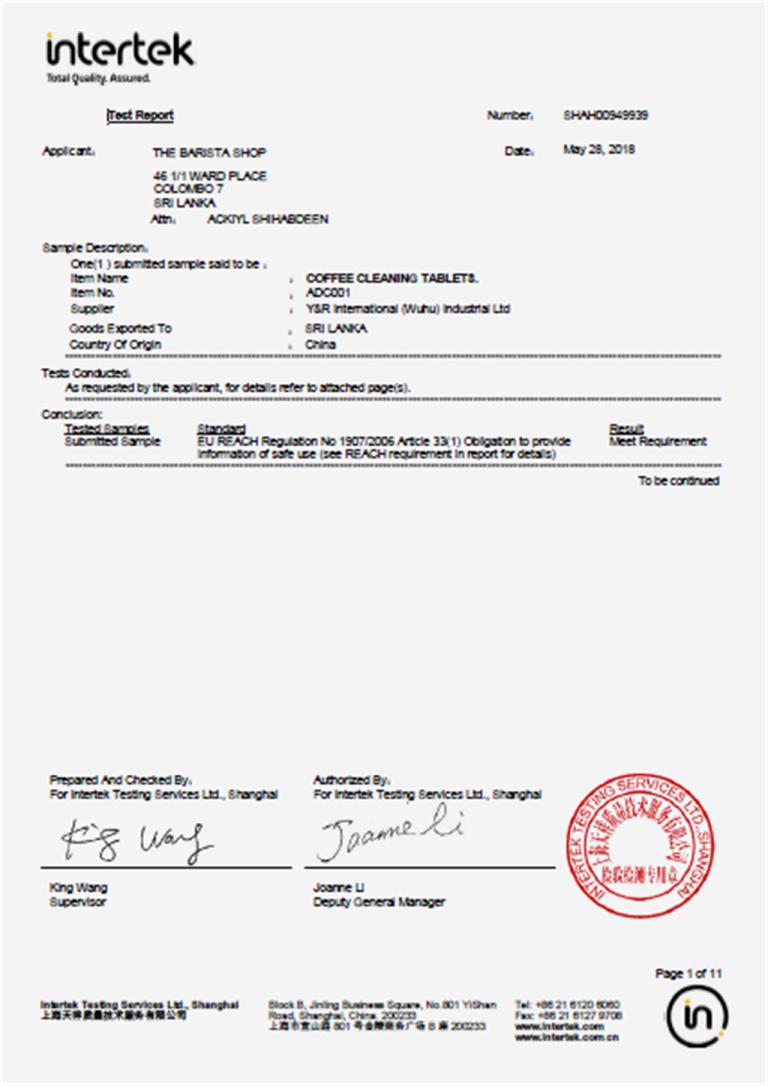 pany Overview Y & R International Wuhu Industrial Limited pany Overview Y & R International Wuhu Industrial Limited