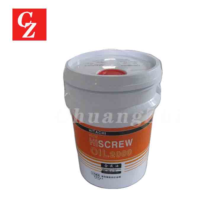 For Lubricating Oil 5 Gallon for HISCREW OIL 2000 for HITACHI Air