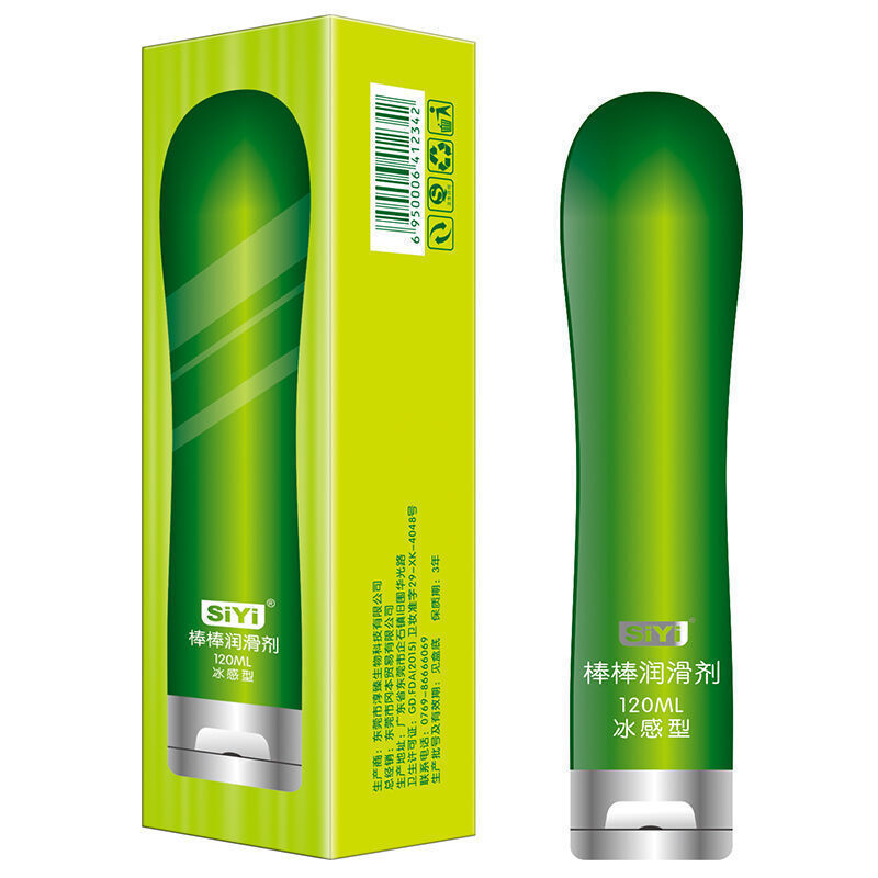 2021, лидер продаж в США, 120 мл смазка на водной основе, смазка для секса, гель, индивидуальная смазка
