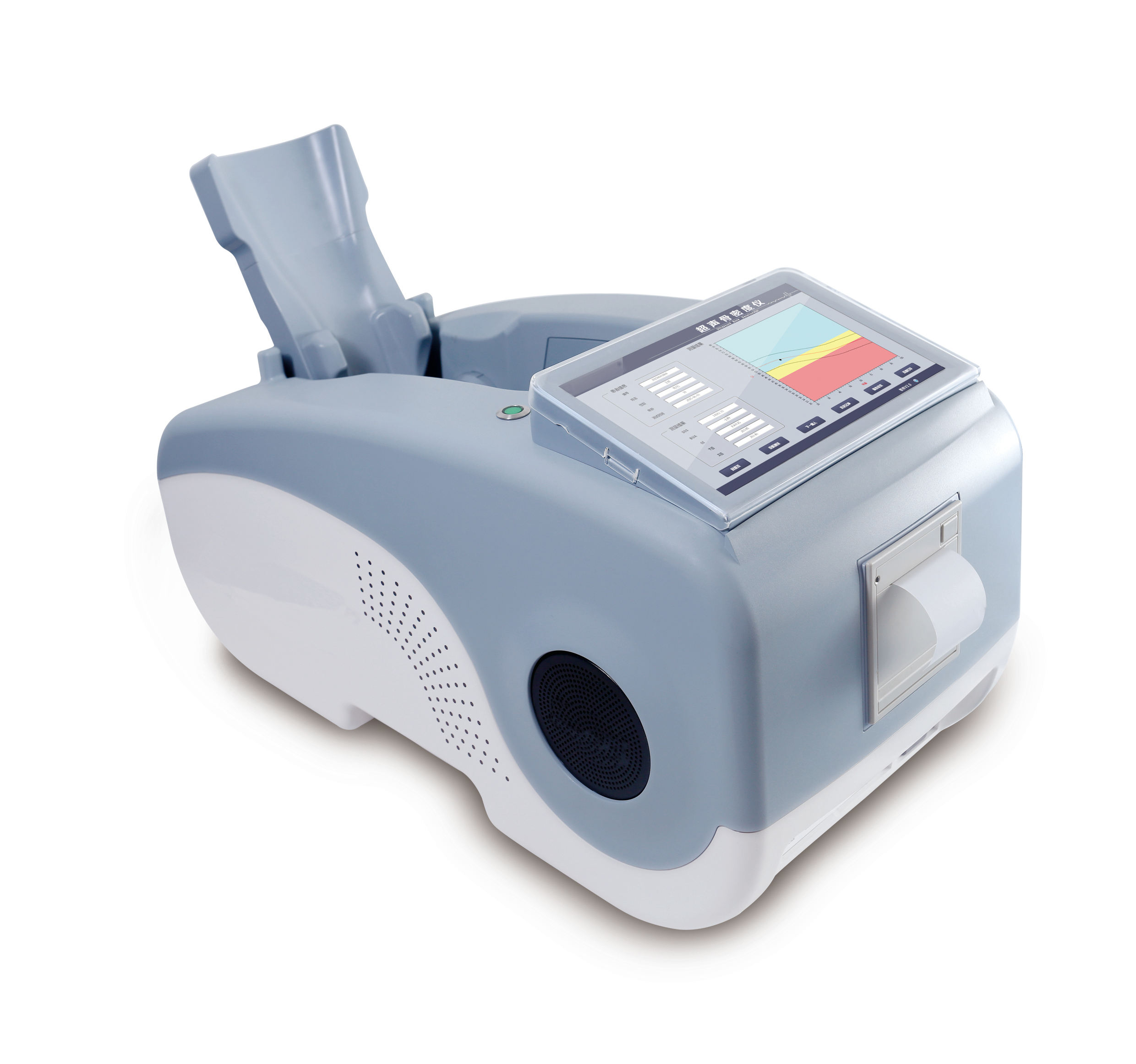 MSLBD07 Ultrasound Bone Densitometer Professional Bone Density Measurement