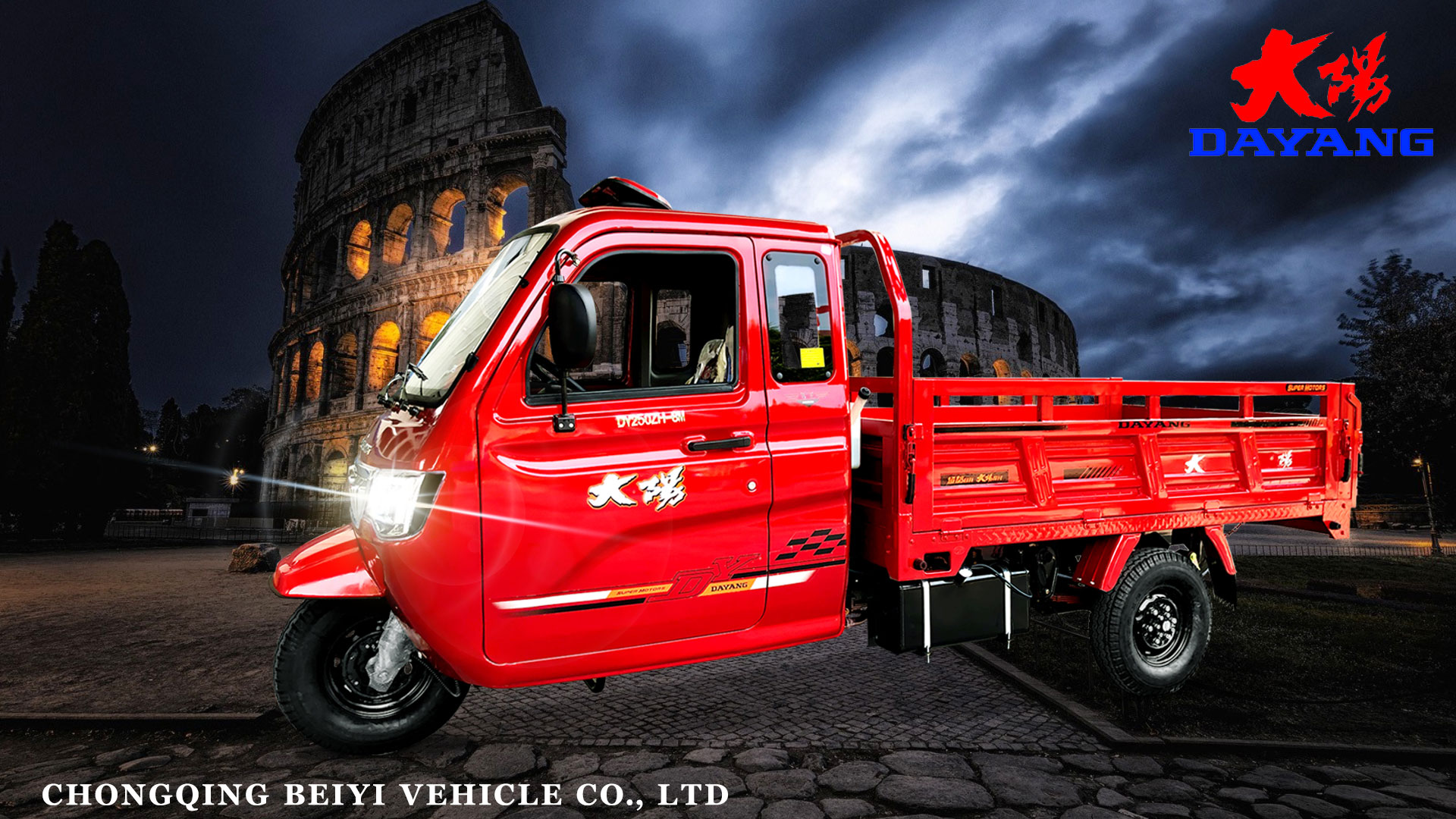 Dayang Luxury Series 800cc powerful Heavy Duty Cargo Tricycle T7 Closed Cab Large Cargo Box Car Steering Wheel Tricycle