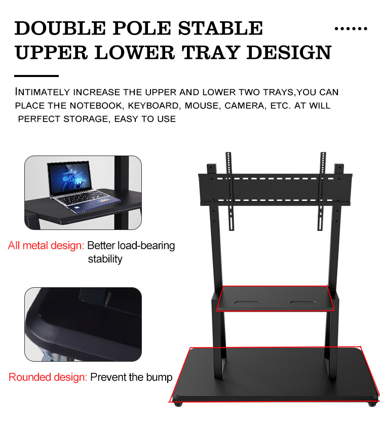 Rolling Mobile TV Cart 75 Inch For Classroom Exhibition Hall