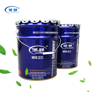 3d Epoxy Floor 3d Epoxy Floor Suppliers And Manufacturers At