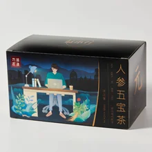 Green Ginseng Herbal tea for Men sea buckthorn mulberry five treasure tea instant