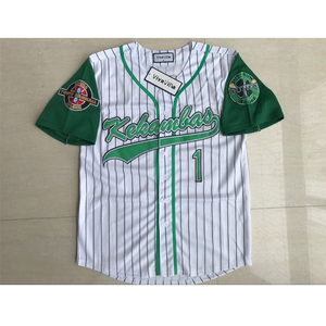 majestic baseball jerseys wholesale