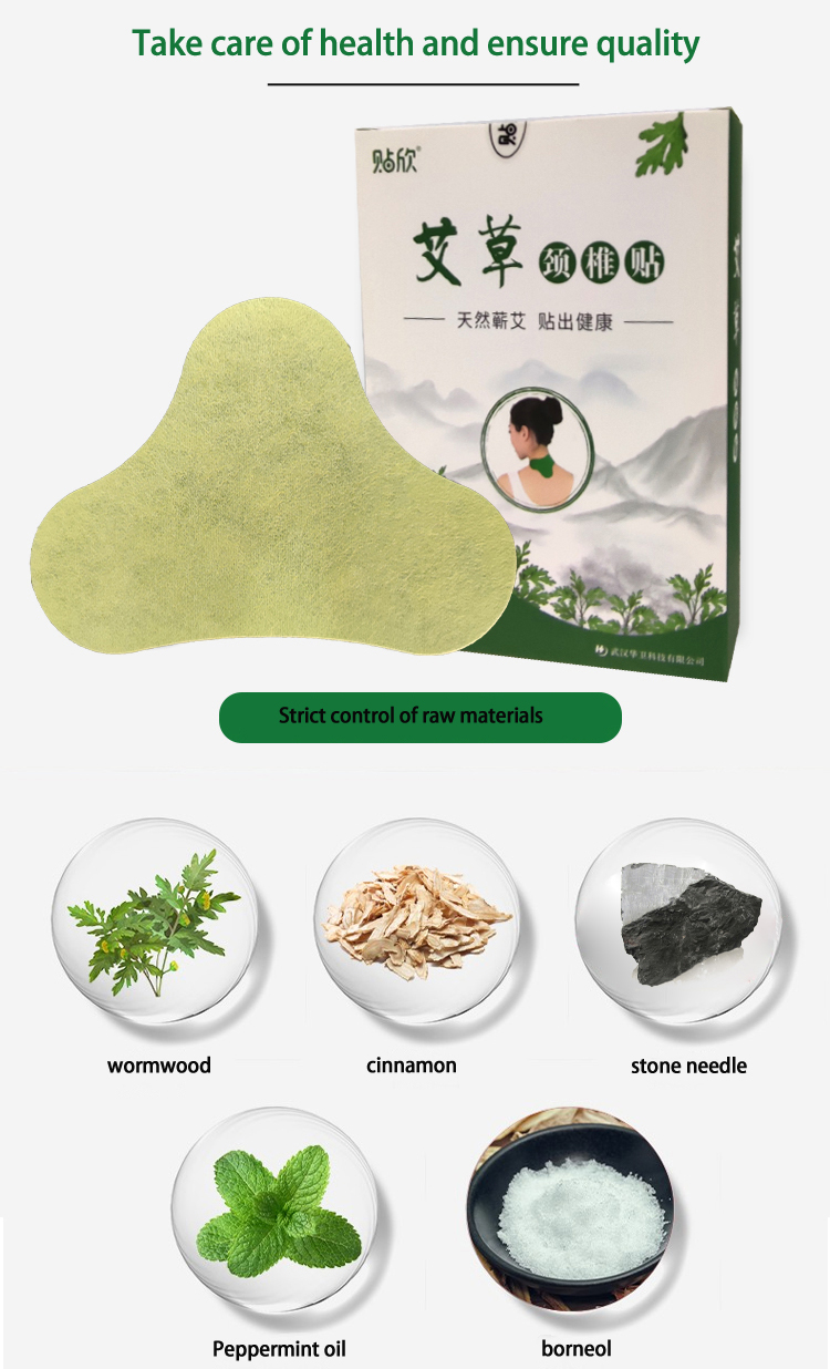 Free shipping, 7 days delivery  wormwood plaster pain relief patch