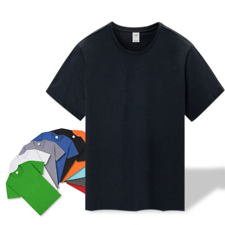 Xiamen Vintage City Adult Cotton T-shirt