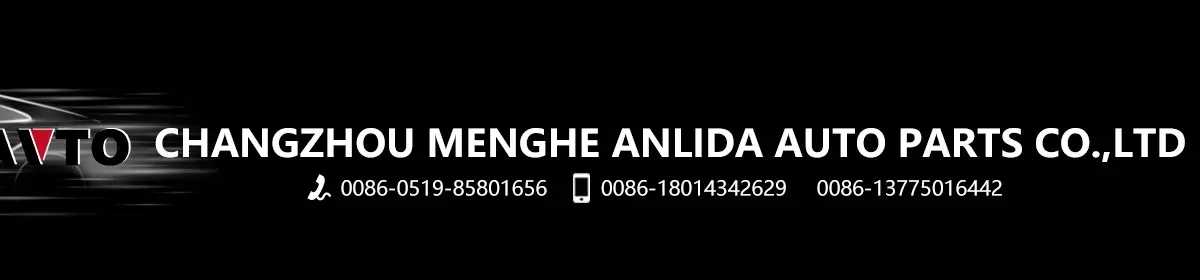 Changzhou Menghe Anlida Auto Parts Co., Ltd. - AUTO LAMP, GRILLE
