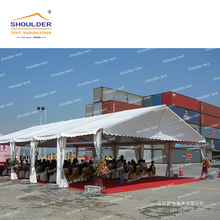 Chinese Best Selling Cheap various color event Tent For Sale