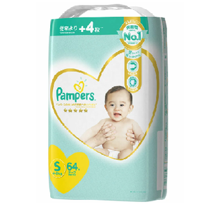 pampers wholesale price