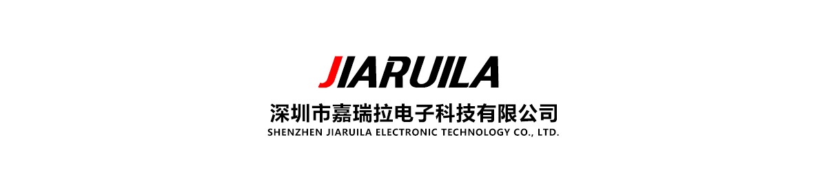 Shenzhen electronic technology co ltd. Shenzhen electronic technology co ltd. , ltd. Shenzhen electronic technology co ltd. Shenzhen kaisheng technology co.