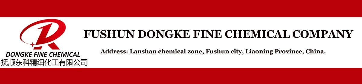 Fine chemical co ltd. Fine chemical co ltd. Cocamide mea (кокамид) –. Achieve fine chemical co. Fine chemical co ltd.