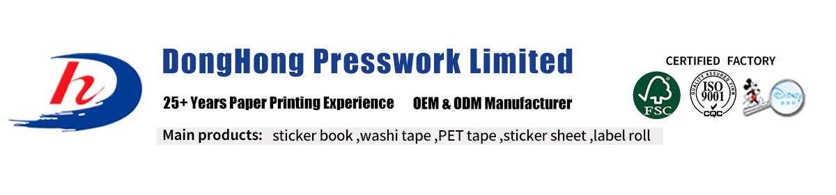 RTS Washi Tape RTS Washi Tape Direct From Dongguan Dong Hong Presswork 