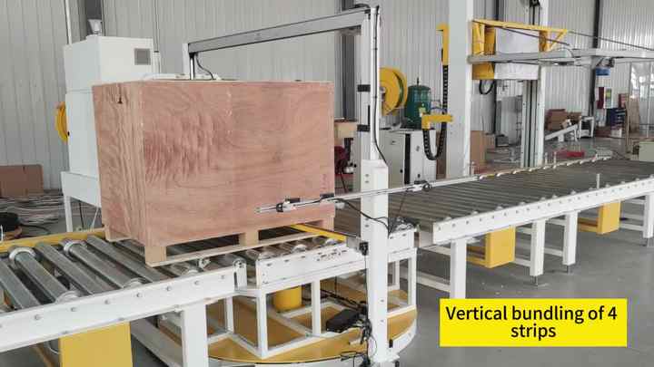 Fully Automatic Vertical Pallet Strapping Machine - YUPACK