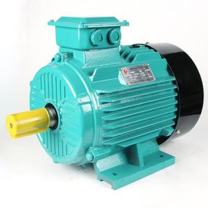 ULVAC 3 Phase Induction Motor 380V-50Hz 0.75kW
