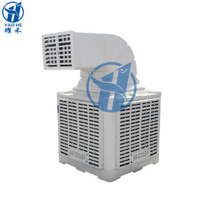 cooler price in csd canteen