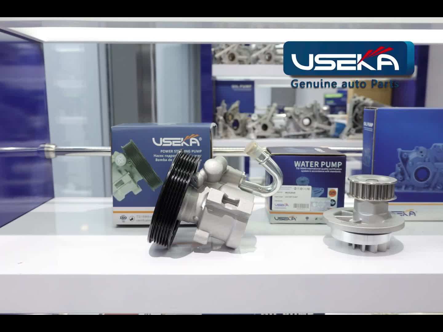 USEKA OEM 48131-AF120 Spring - High Quality Toyota Sequoia Part