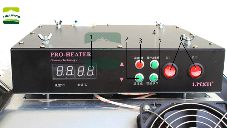 Chick brooder warmer Chick brooding umbrella Duck and goose automatic breeding and heating equipment