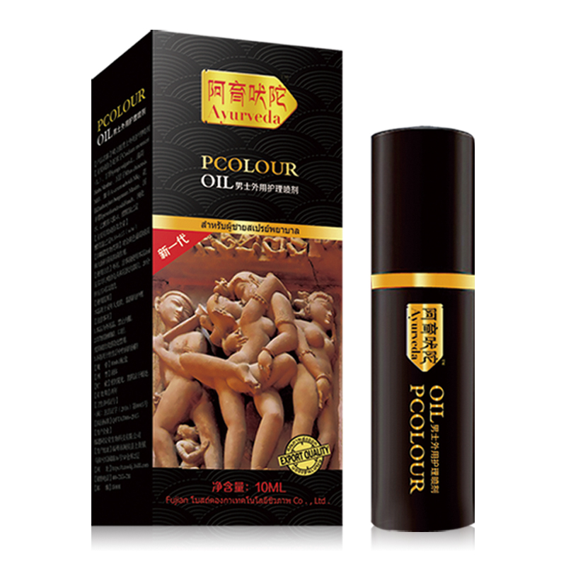 Chinese sex pill for man