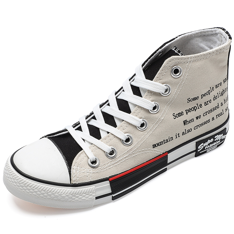 Туфли-лодочки на плоской подошве для девочек и мальчиков-подростков