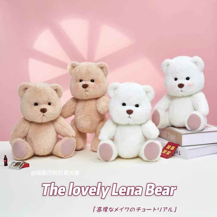 2023 Factory High Quality Colorful Lina Handmade Bear Doll Small Plush  Stuffed Toy Teddy Bears