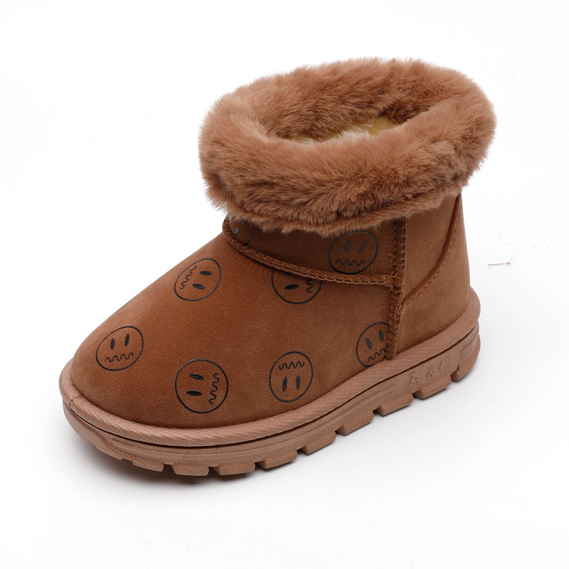 Детская прогулочная обувь с дышащей сеткой и гибкой спортивной подошвой