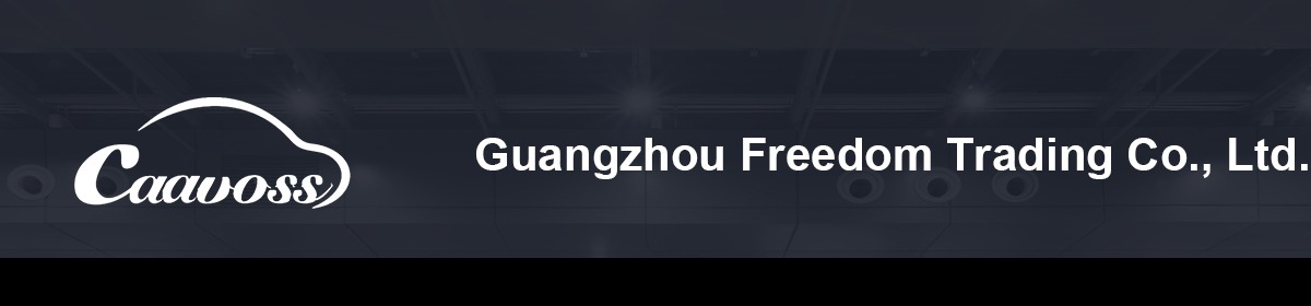Company Overview Guangzhou Freedom Trading Co Ltd 