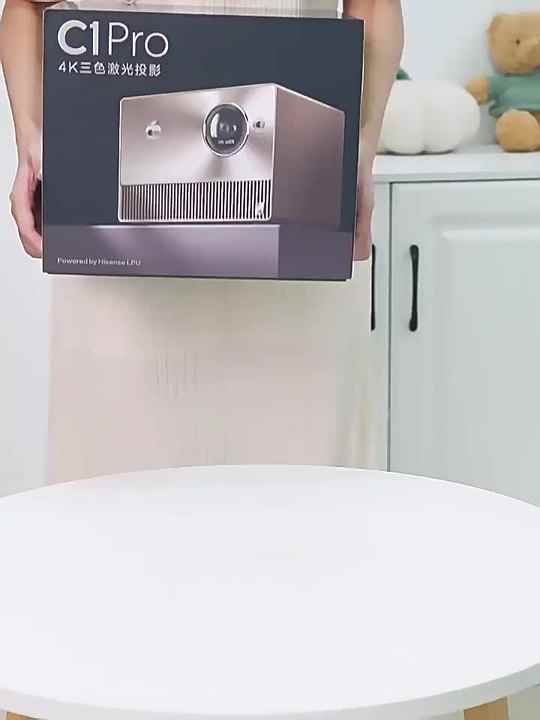 国内非売品 Hisense ViddaC1Pro 4K レーザー プロジェクター 国内非売品 Hisense ViddaC1Pro 4K レーザー プロジェクター