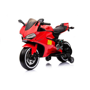 children's battery motorbikes