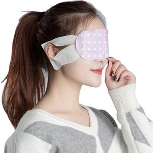 Prime Ohr Abdeckungen Fur Schlaf Fur Hervorragendes Gerauschloses Audio Alibaba Com