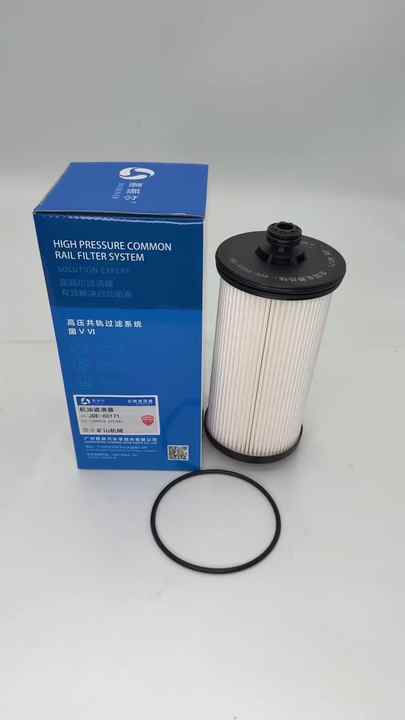 OEM High Efficiency New JIADUNER Truck Oil Filter SN70485/2345569 for ...