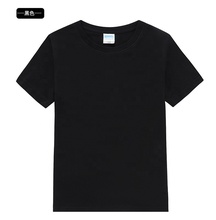 childrens blank t shirts wholesale