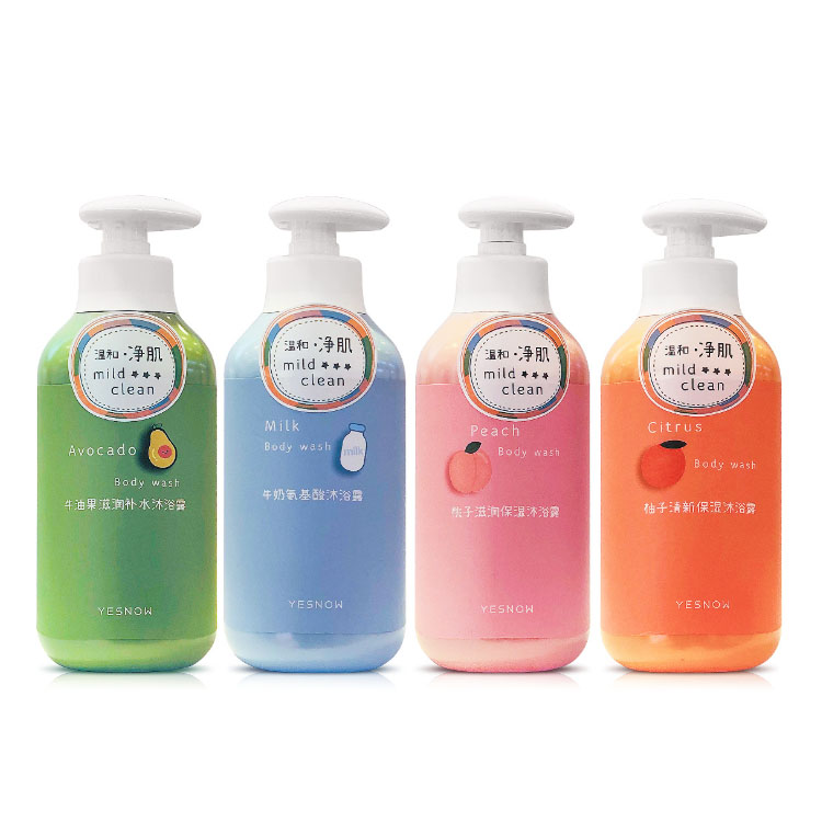 yesnow mild cleansing bubble