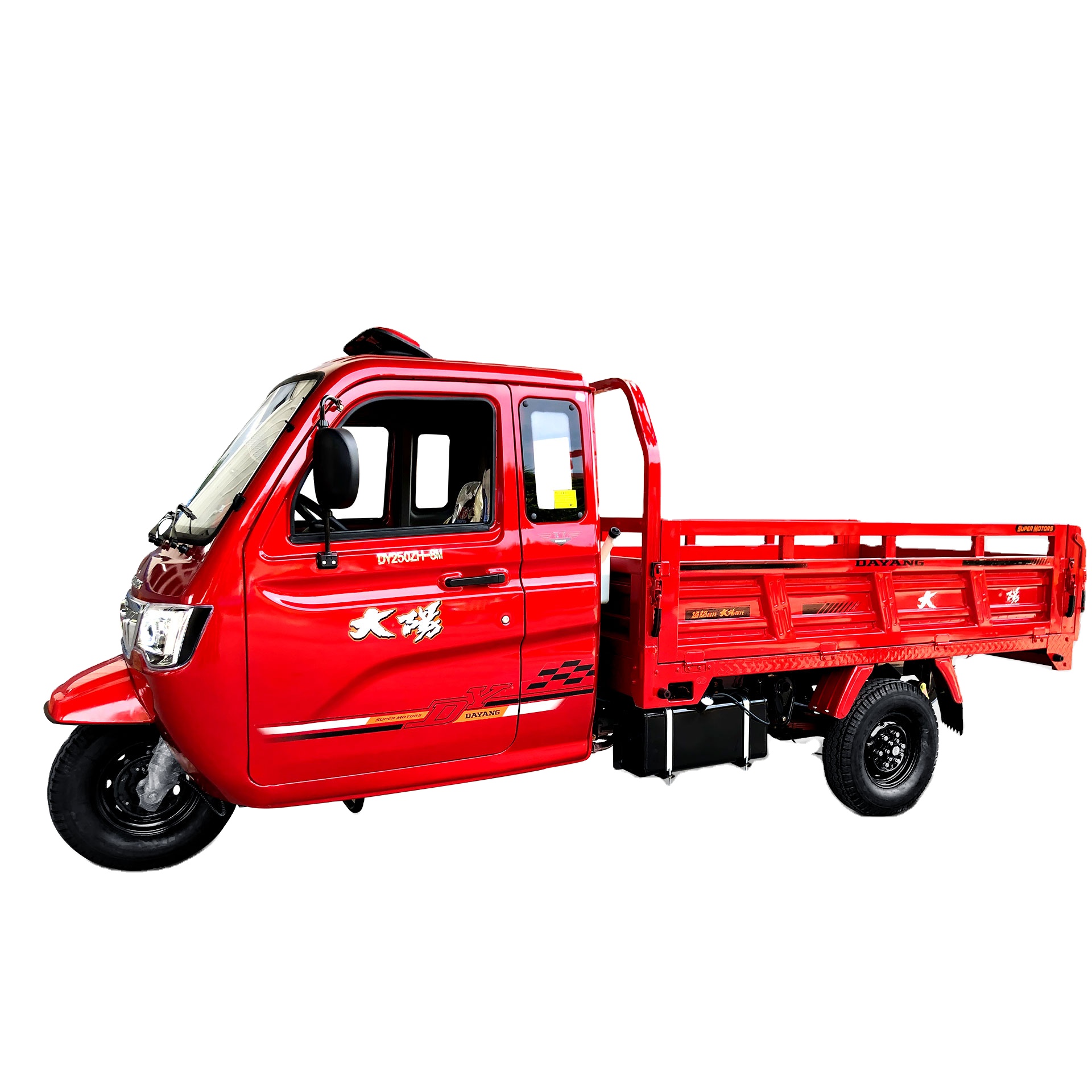 Dayang Luxury Series 800cc powerful Heavy Duty Cargo Tricycle T7 Closed Cab Large Cargo Box Car Steering Wheel Tricycle