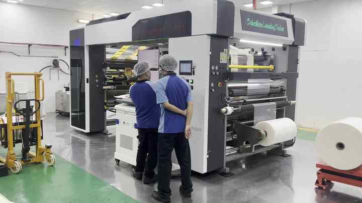 Eco-Friendly Automatic Solventless Laminator for Food Packaging Servo ...