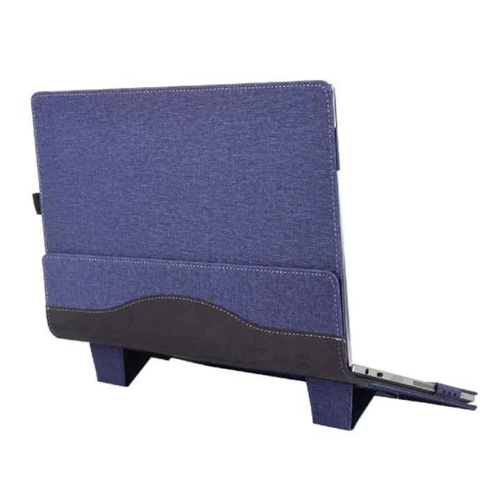 Wholesale Samsung Galaxy Book Pro 360 Case Anti-fall