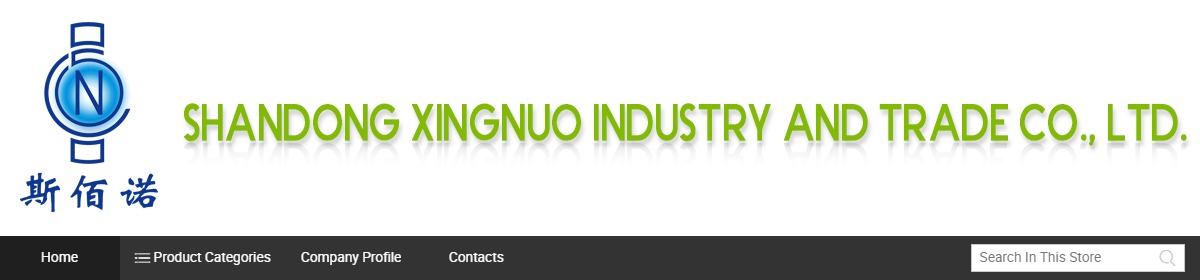 Shandong Xingnuo Industry & Trade Co.,ltd. - Glass Products (Glass ...