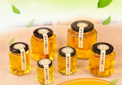 150ml 350ml 750ml food glass jar /candy glass ajr , storage jar with glass lid