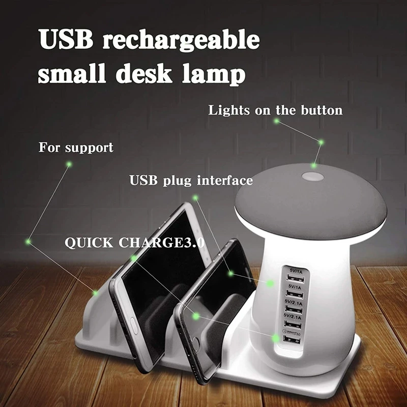 DP Multi-function Rechargeable Mushroom Light 3.0 USB 5 Port Travel Charger Mobile Tablet Fast Charge Table Lamp